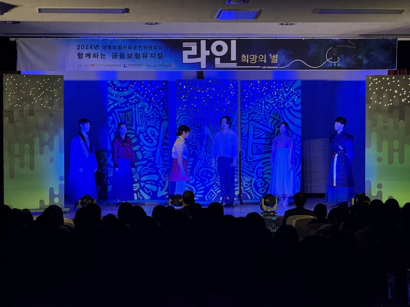 20241018_서울여자상업고등학교 4.jpg